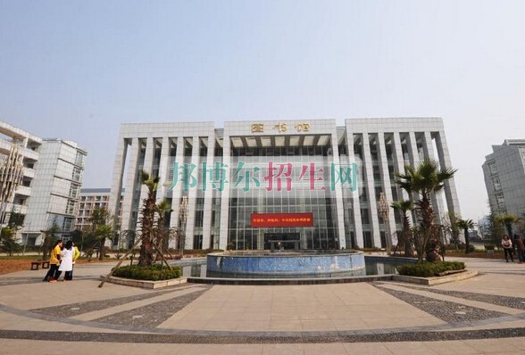 江蘇護理職業(yè)學(xué)院