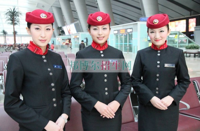 高鐵乘務(wù)最好的大專(zhuān)院校有哪些