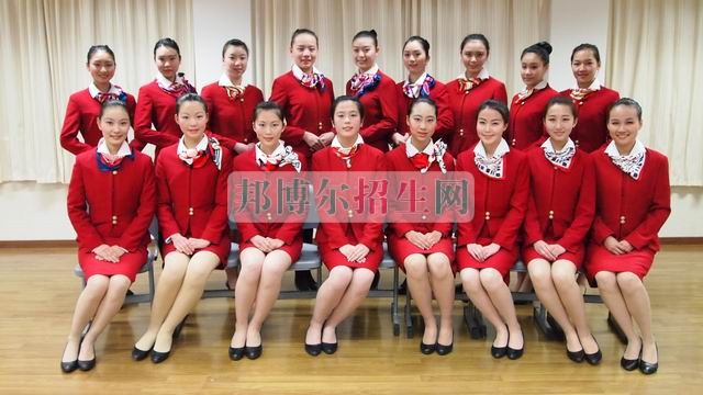 高中畢業(yè)學空乘