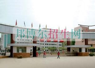 陜西電子信息職業(yè)技術(shù)學院招生辦聯(lián)系電話