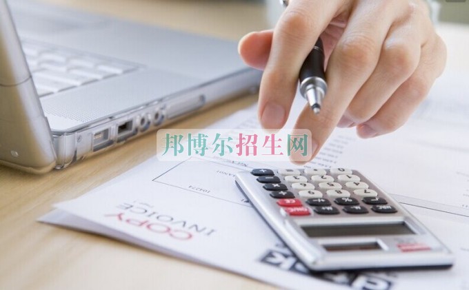 哪個大專學(xué)校工程造價好