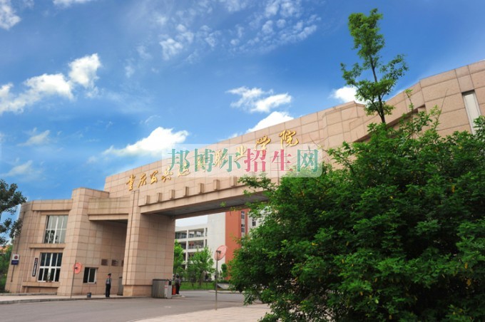 好一點(diǎn)的鐵路專(zhuān)業(yè)學(xué)校
