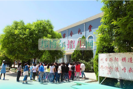 蘭州科技職業(yè)學院網站網址