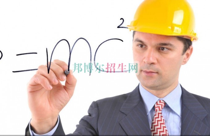 怎么樣才能學好工程造價