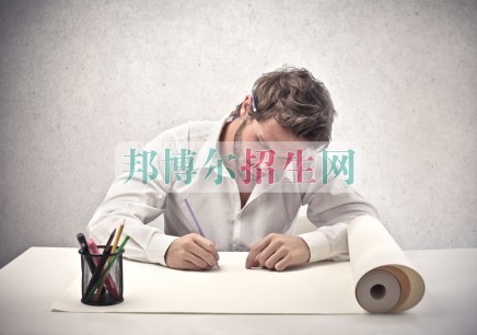  300分能上室內(nèi)設(shè)計(jì)專(zhuān)業(yè)嗎
