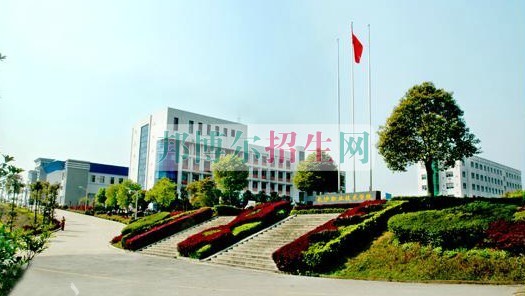 長沙職業(yè)技術學院