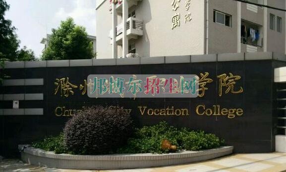 中?？即髮ｋy嗎
