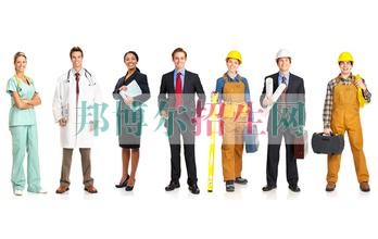 上完中?？梢陨洗髮? width=