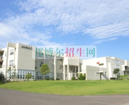 江西先鋒軟件職業(yè)技術學院網站網址