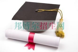 中專(zhuān)怎么考