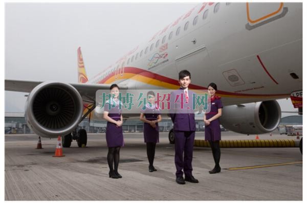 200分能上航空服務嗎