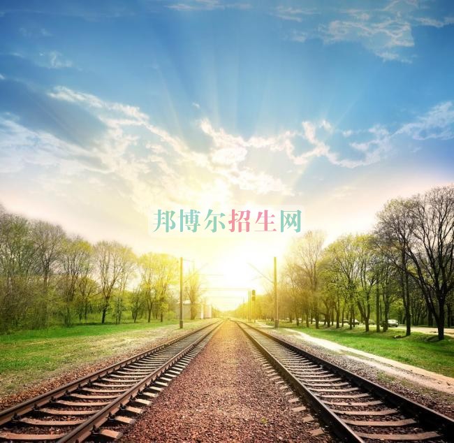 初中畢業(yè)學鐵道工程技術(shù)專業(yè)怎么樣