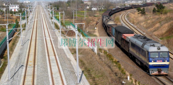有什么好的鐵道工程技術(shù)專(zhuān)業(yè)學(xué)校