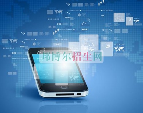 初中畢業(yè)學(xué)計算機信息管理怎么樣