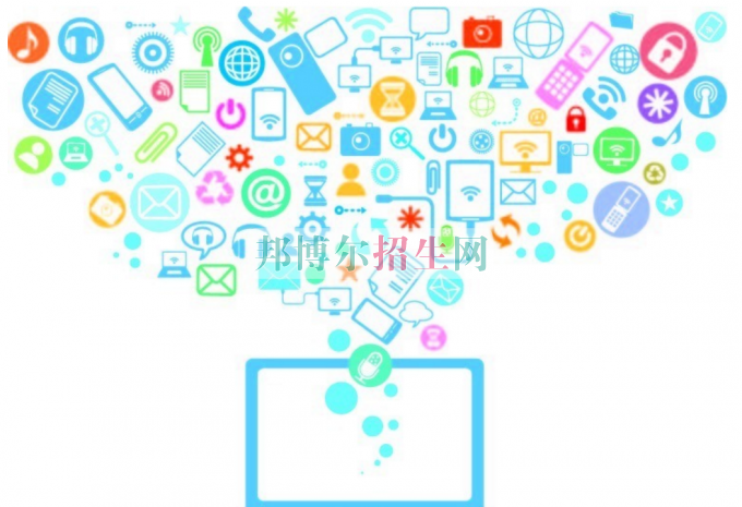 什么電子信息工程技術(shù)專業(yè)學校好