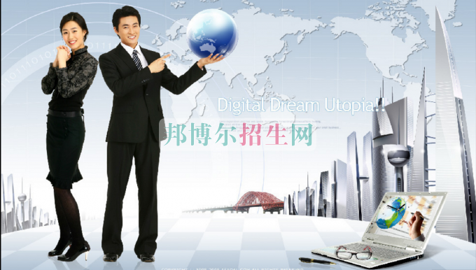 電子信息工程技術(shù)專(zhuān)業(yè)干什么的