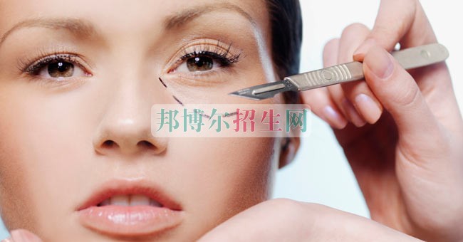  到哪里讀醫(yī)學美容好