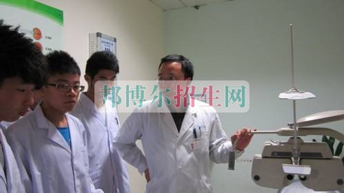 眼視光技術(shù)最好學校