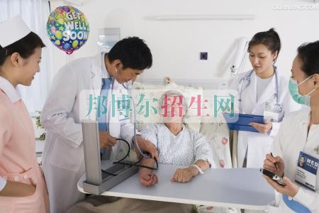 什么涉外護理學(xué)校好