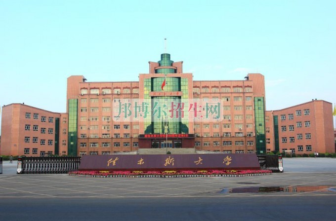 哪些學校有醫(yī)學美容