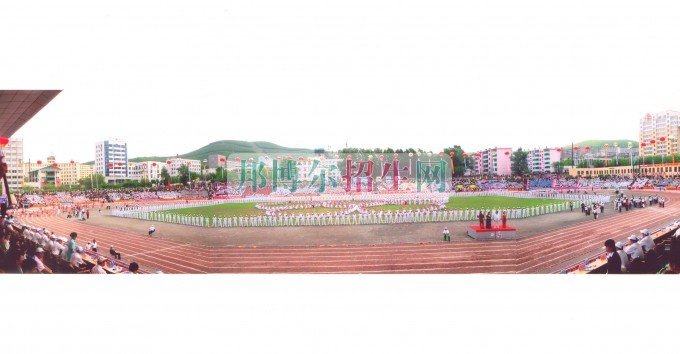 黑龍江煤炭職業(yè)技術(shù)學(xué)院是幾專(zhuān)