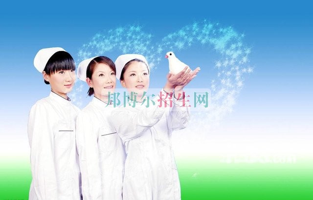 成都哪個護(hù)理學(xué)校最好