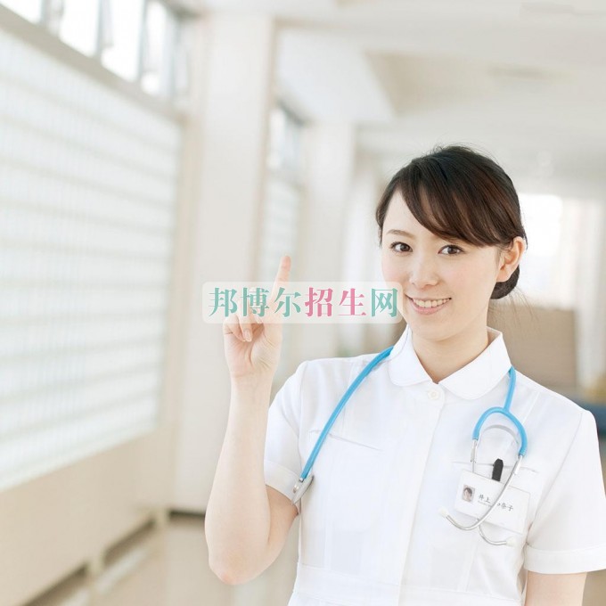成都哪些大專(zhuān)有護(hù)理