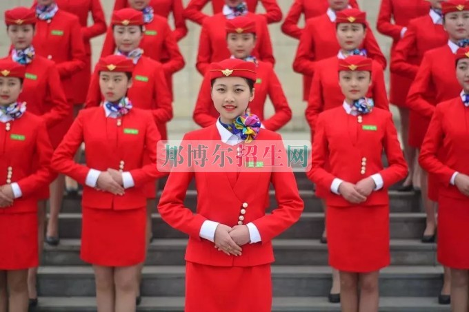 成都航空服務學校哪個好