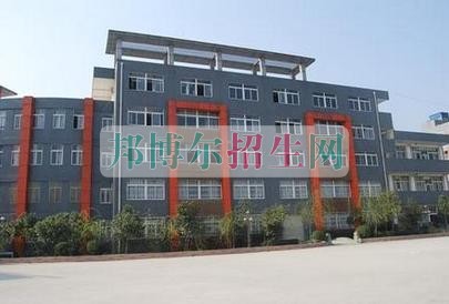 成都較好的電子商務(wù)學校