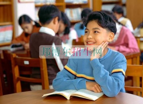 成都比較好的小學(xué)教育大專(zhuān)院校