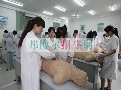成都哪個高級護(hù)理學(xué)校好