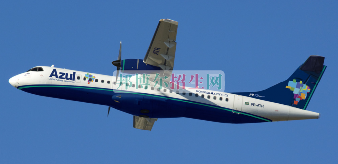 成都好一點的民航商務(wù)大專學(xué)校