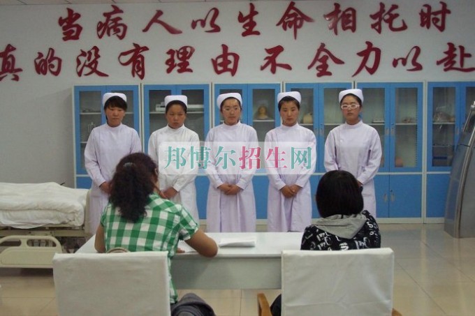 成都有涉外護(hù)理的大專(zhuān)大學(xué)