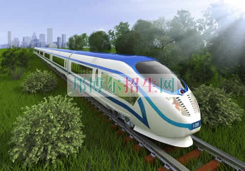 成都大專學(xué)校有哪些有鐵道車(chē)輛