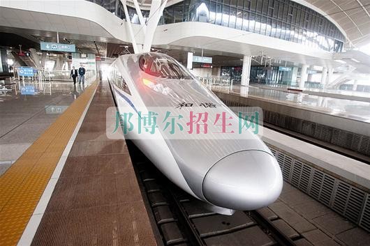 成都高中生可以讀鐵道車(chē)輛嗎