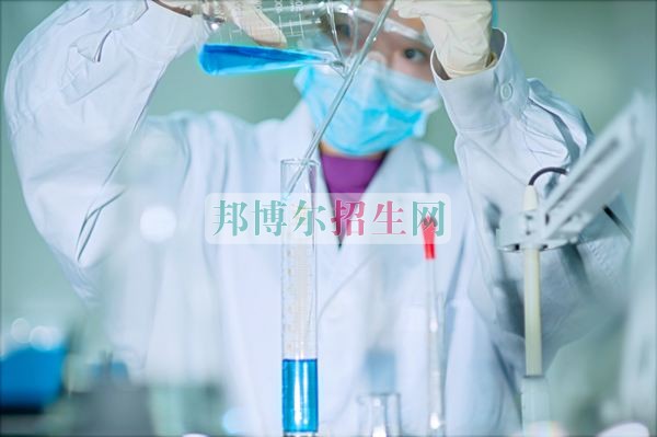 成都醫(yī)學檢驗好點的大專學校