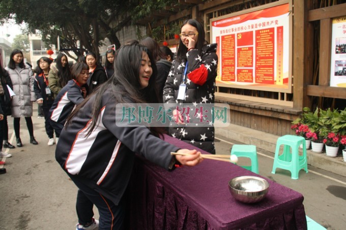 天府新區(qū)成人中等專業(yè)學校“美好新區(qū)，千年廣都”