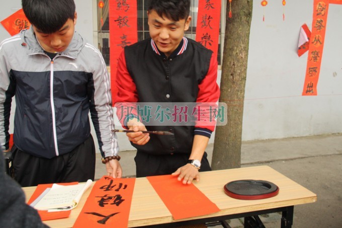天府新區(qū)成人中等專業(yè)學校“美好新區(qū)，千年廣都”