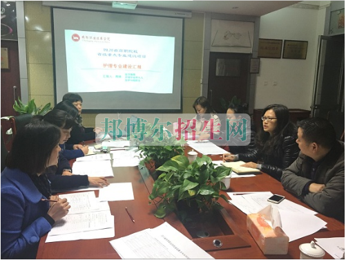 成都航空職業(yè)技術(shù)學(xué)院推進(jìn)省級(jí)重點(diǎn)專(zhuān)業(yè)驗(yàn)收準(zhǔn)備工作