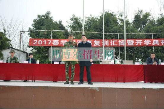西翔航空學院九江校區(qū)舉行軍訓匯演暨開學典禮