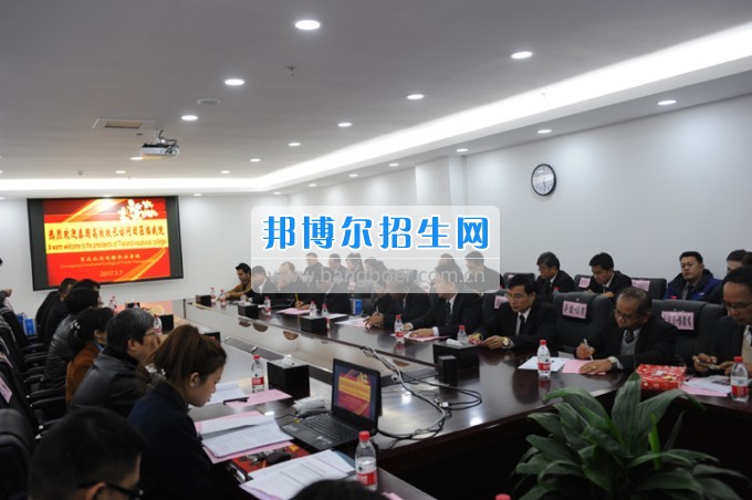 重慶公共運(yùn)輸職業(yè)學(xué)院舉行中泰職業(yè)教育交流合作洽談會