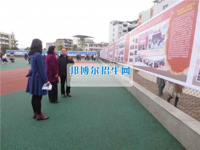 南充師范學(xué)校花開滿堂盛世春——南充師范歡慶“三八”節(jié)