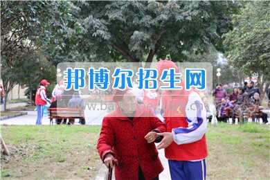 閬中師范學(xué)校青年志愿者赴光榮院慰問活動(dòng)圓滿結(jié)束
