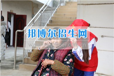 閬中師范學(xué)校青年志愿者赴光榮院慰問活動(dòng)圓滿結(jié)束