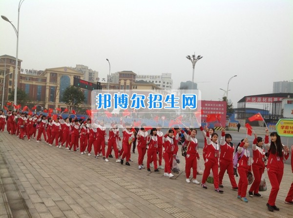 四川省宜賓市南溪區(qū)職業(yè)高級(jí)中學(xué)校學(xué)前教育齊拉練，共踏春風(fēng)迎春景