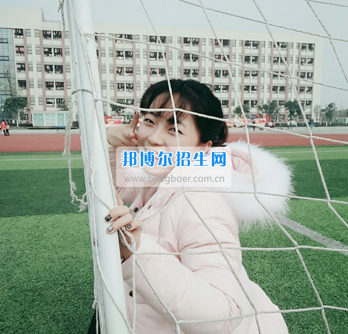 川南幼兒師范高等?？茖W(xué)校光榮榜