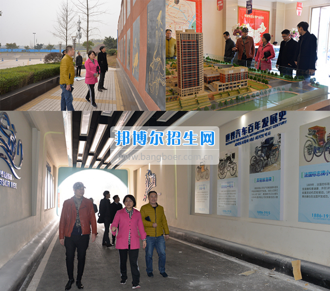 川南幼兒師范高等?？茖W(xué)校黨委書記羅慧帶隊(duì)考察孔子文化和校園文化