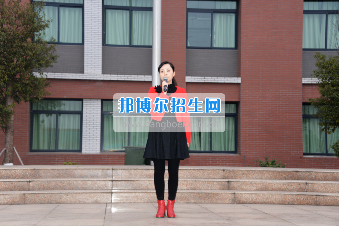 川南幼兒師范高等?？茖W(xué)校舉行新學(xué)期 “開學(xué)第一課”活動