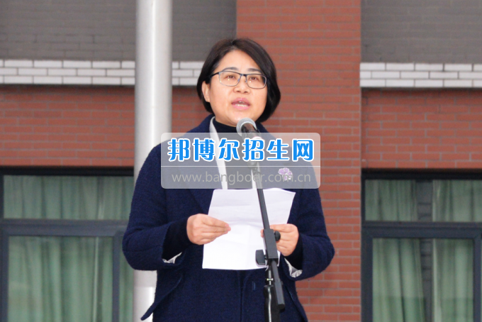 川南幼兒師范高等?？茖W(xué)校舉行新學(xué)期 “開學(xué)第一課”活動