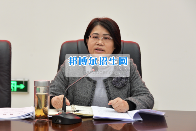 川南幼兒師范高等?？茖W校召開（擴大）學習會